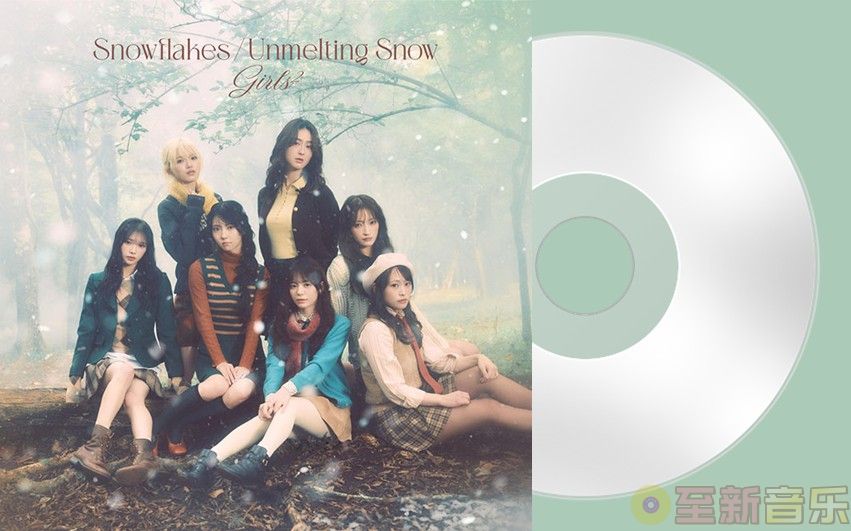 Girls2 - Snowflakes／