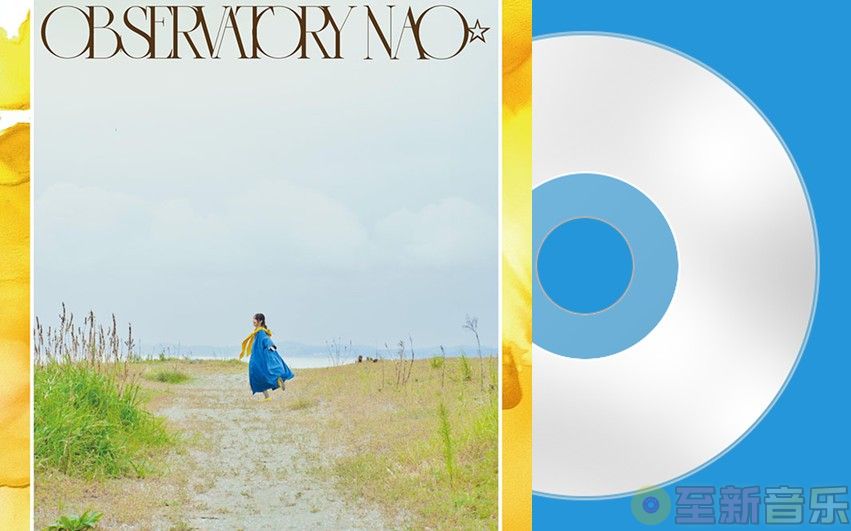 Nao☆ -  オブザーバトリイ