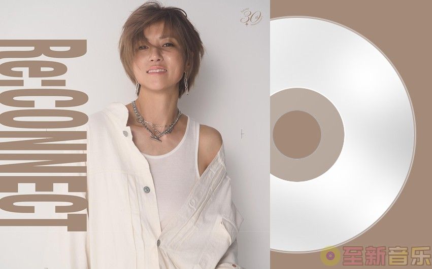 hitomi - Re - CONNEC