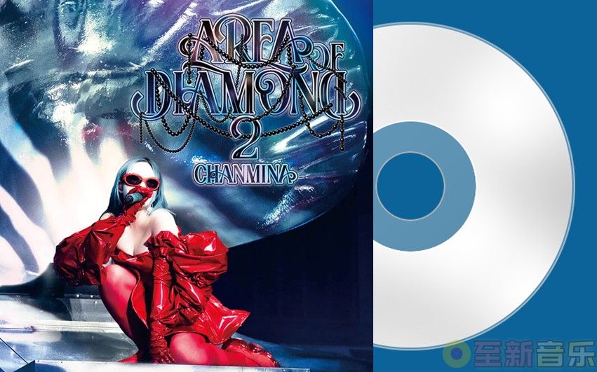 ちゃんみな[Chanmina] - AR