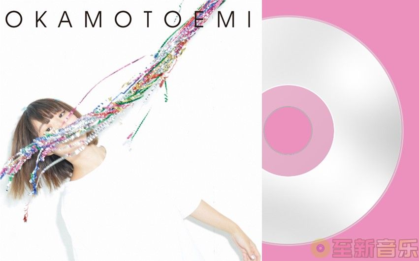 おかもとえみ - ストライク! (202