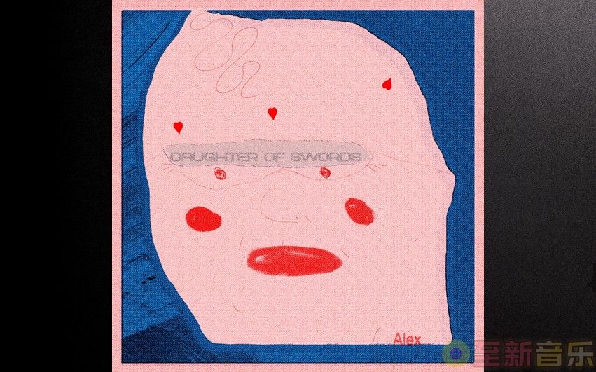 Daughter of Swords -