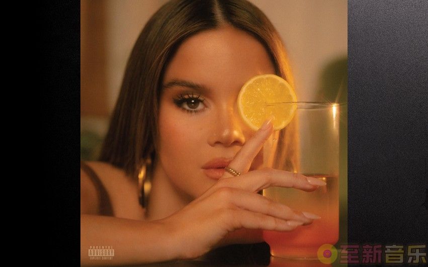 Maren Morris - D R E