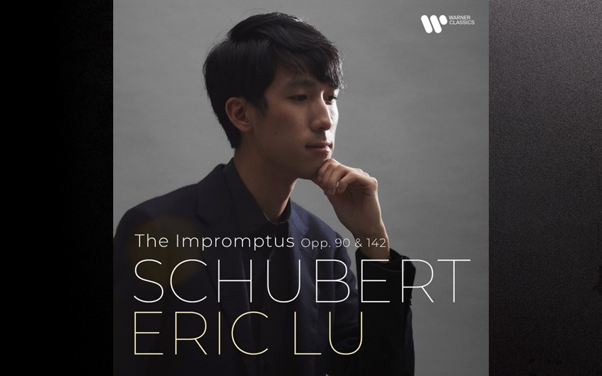 Eric Lu - Schubert： 