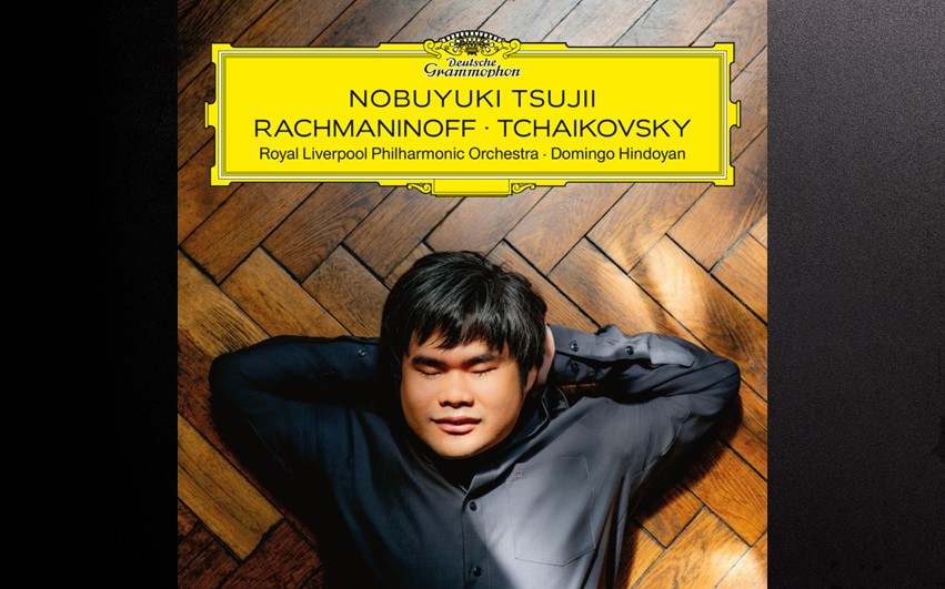 Nobuyuki Tsujii - Ra