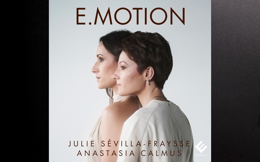 Julie Sévilla-Frayss